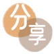 套信用卡泰州信用卡接单平台☀️诚信信用卡24小时在线靠谱商家推荐